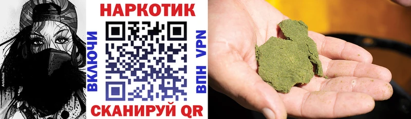Купить Марихуана  Alpha-PVP  Амфетамин  МЕТАДОН  МЕФ  Сибай