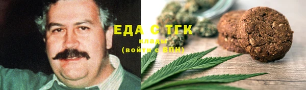 2c-b Кинешма