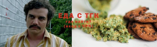 спиды Киренск