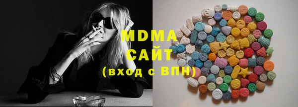 2c-b Кинешма