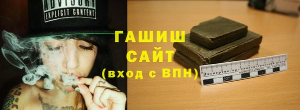 спиды Киренск