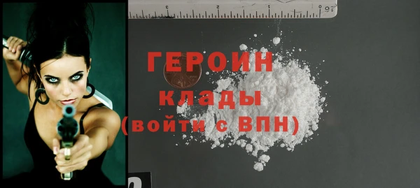 spice Киреевск