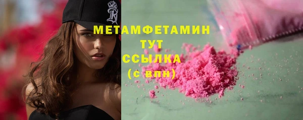 spice Киреевск