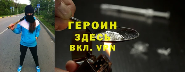 spice Киреевск