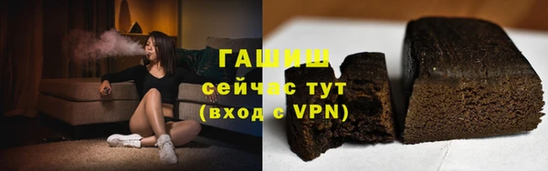 спиды Киренск