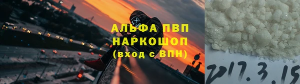 spice Киреевск