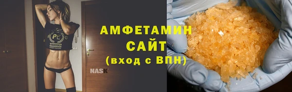 2c-b Кинешма