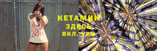 spice Киреевск