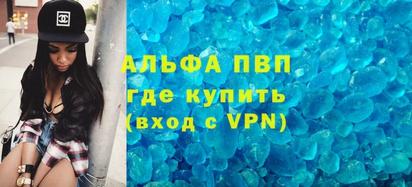 spice Киреевск