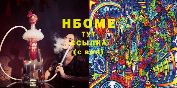 спиды Киренск