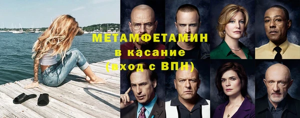 2c-b Кинешма