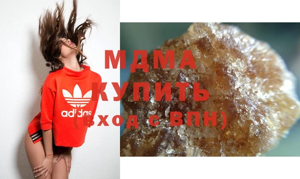 spice Киреевск