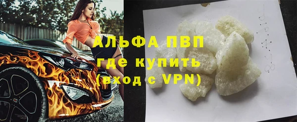 2c-b Кинешма