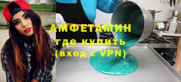 спиды Киренск