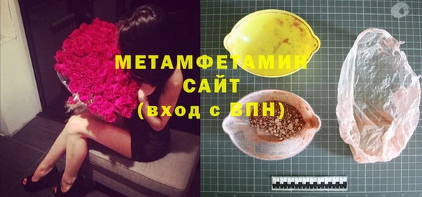 спиды Киренск