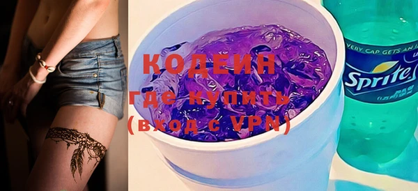 спиды Киренск
