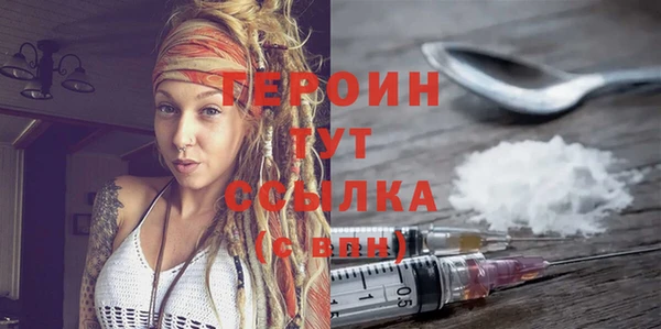 спиды Киренск