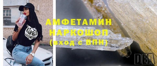 спиды Киренск