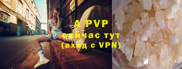 спиды Киренск