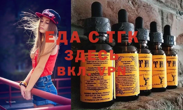 спиды Киренск