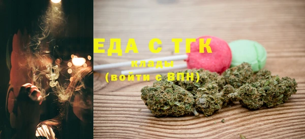 спиды Киренск
