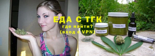 spice Киреевск