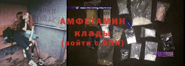 spice Киреевск