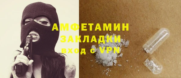 spice Киреевск