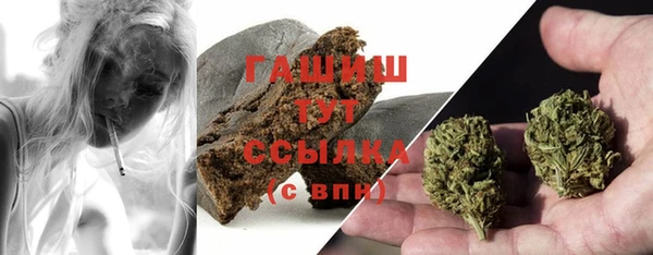 спиды Киренск