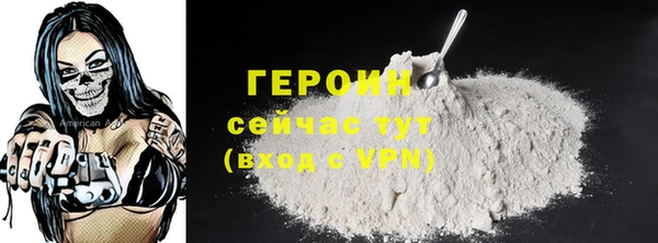 спиды Киренск